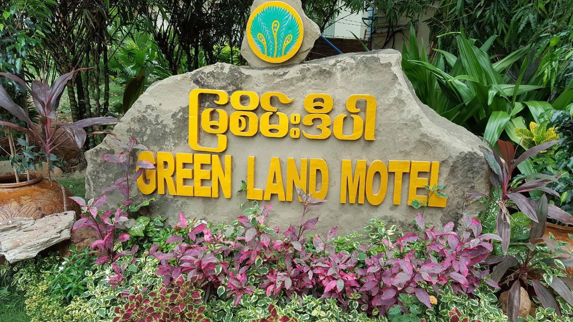 Green Land Motel 바간 외부 사진